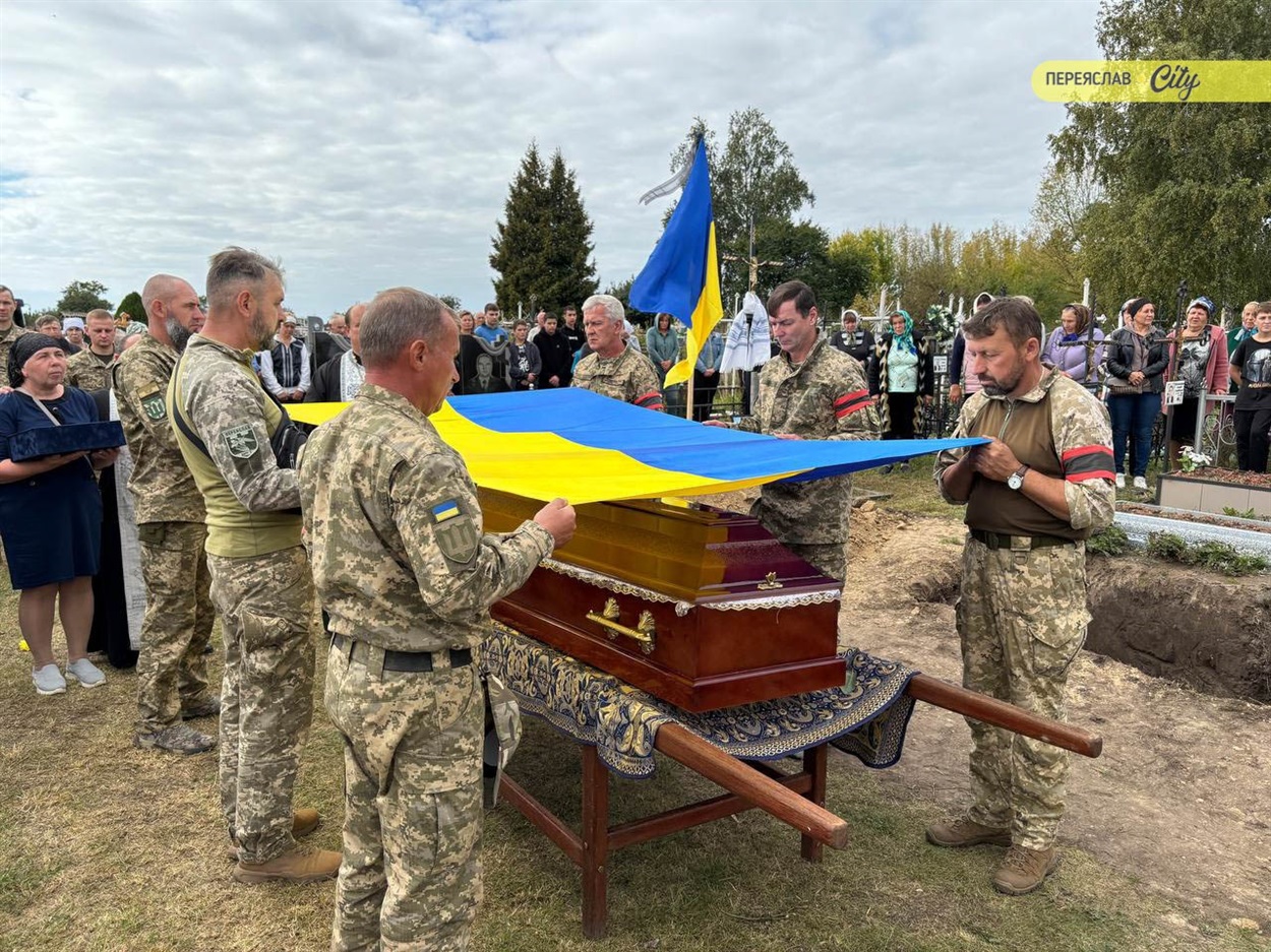 Прощання з Анатолієм Петькуном