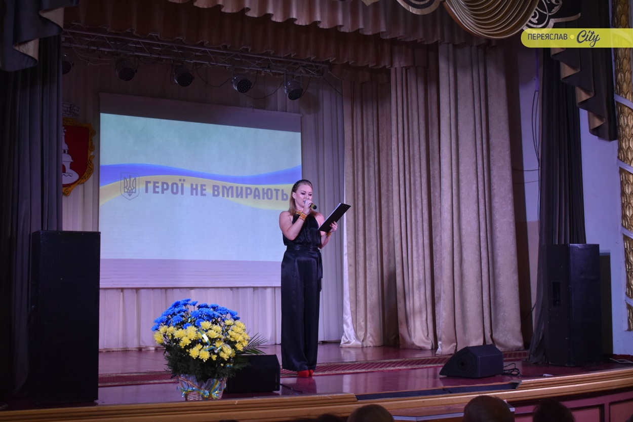 У Переяславі вручили відзнаки "Почесний житель" посмертно