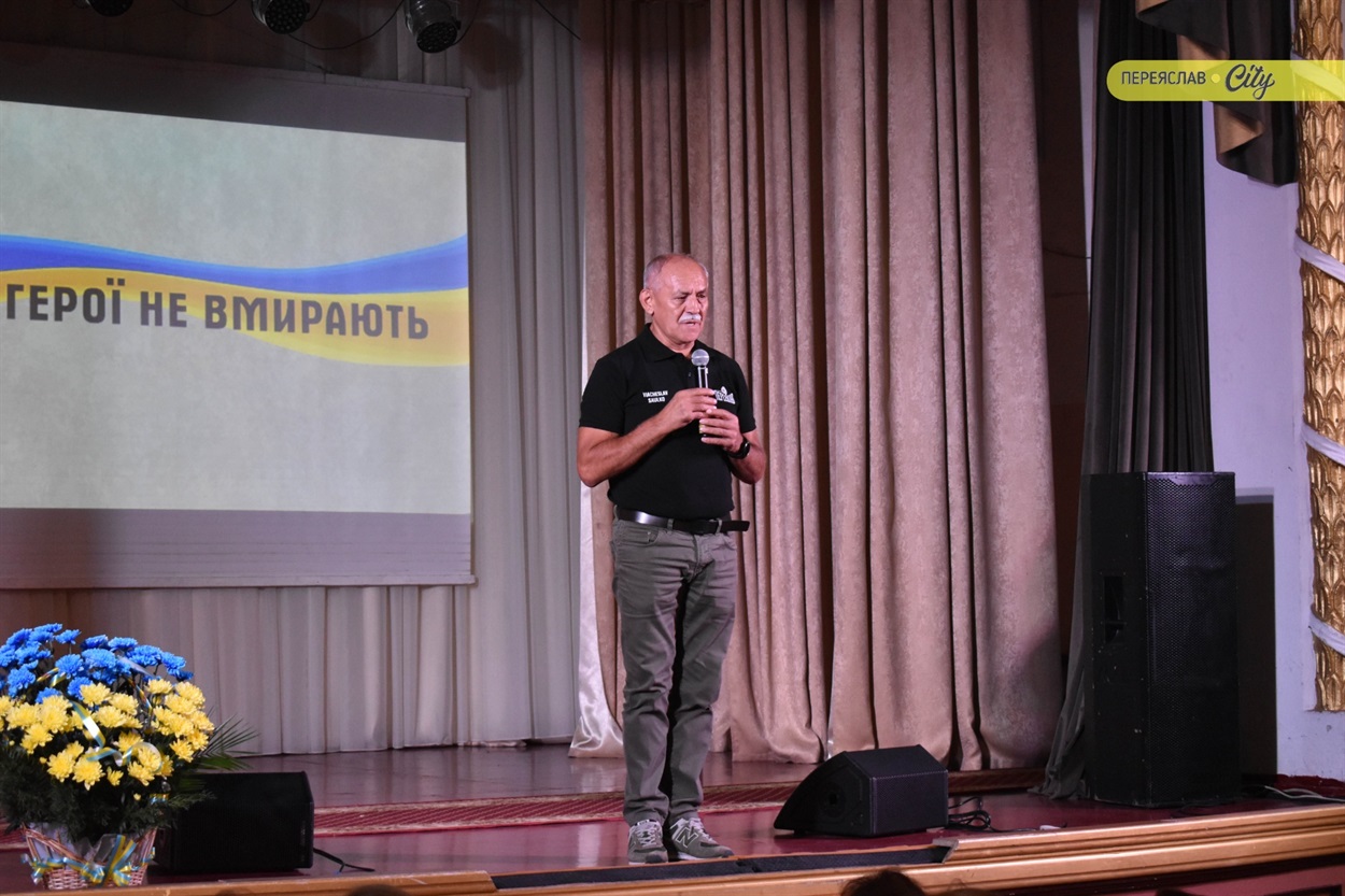 У Переяславі вручили відзнаки "Почесний житель" посмертно