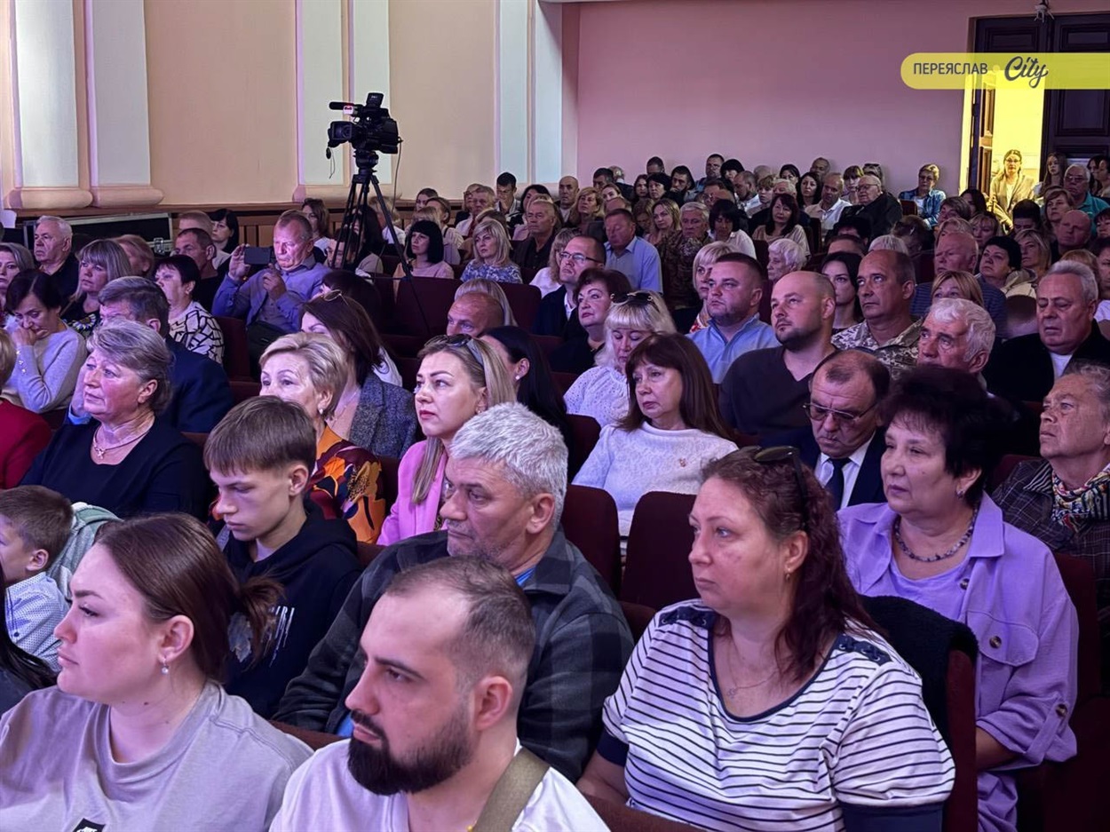 Переяславу 1118. Відзначення почесних жителів