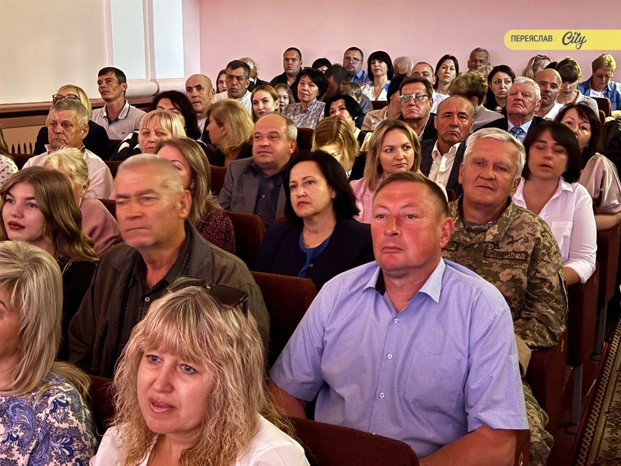 Переяславу 1118. Відзначення почесних жителів