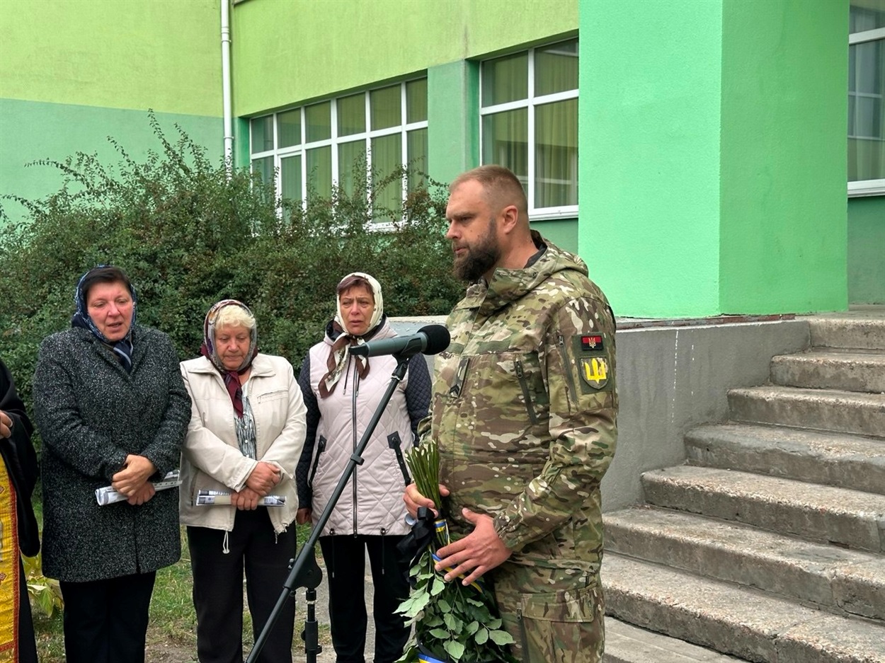 Мітинг пам'яті з нагоди відкриття меморіальної дошки Герою Сергію Мелю. 24 вересня, Переяслав