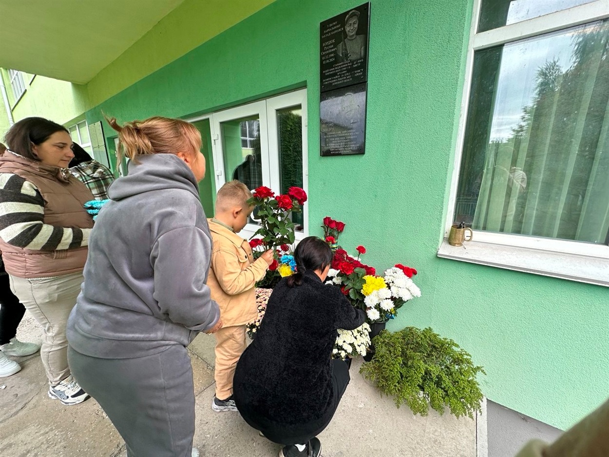 Мітинг пам'яті з нагоди відкриття меморіальної дошки Герою Сергію Мелю. 24 вересня, Переяслав
