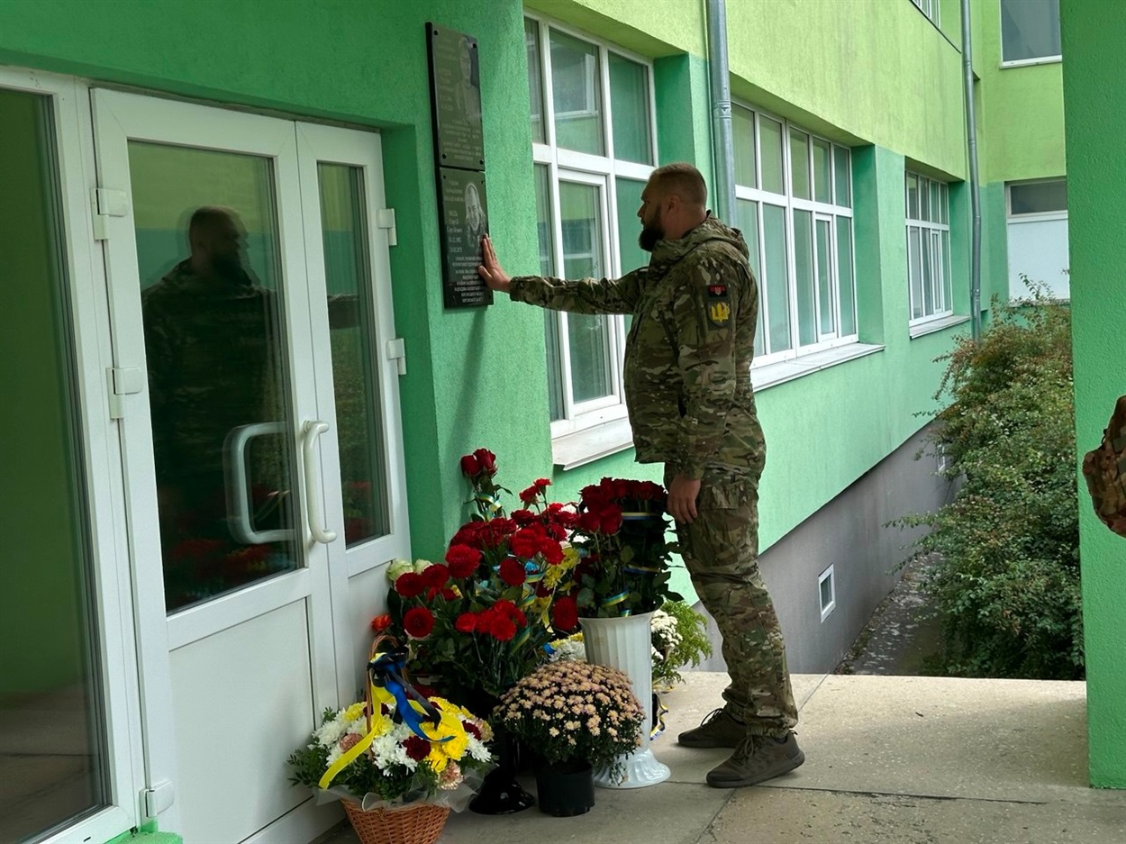 Мітинг пам'яті з нагоди відкриття меморіальної дошки Герою Сергію Мелю. 24 вересня, Переяслав