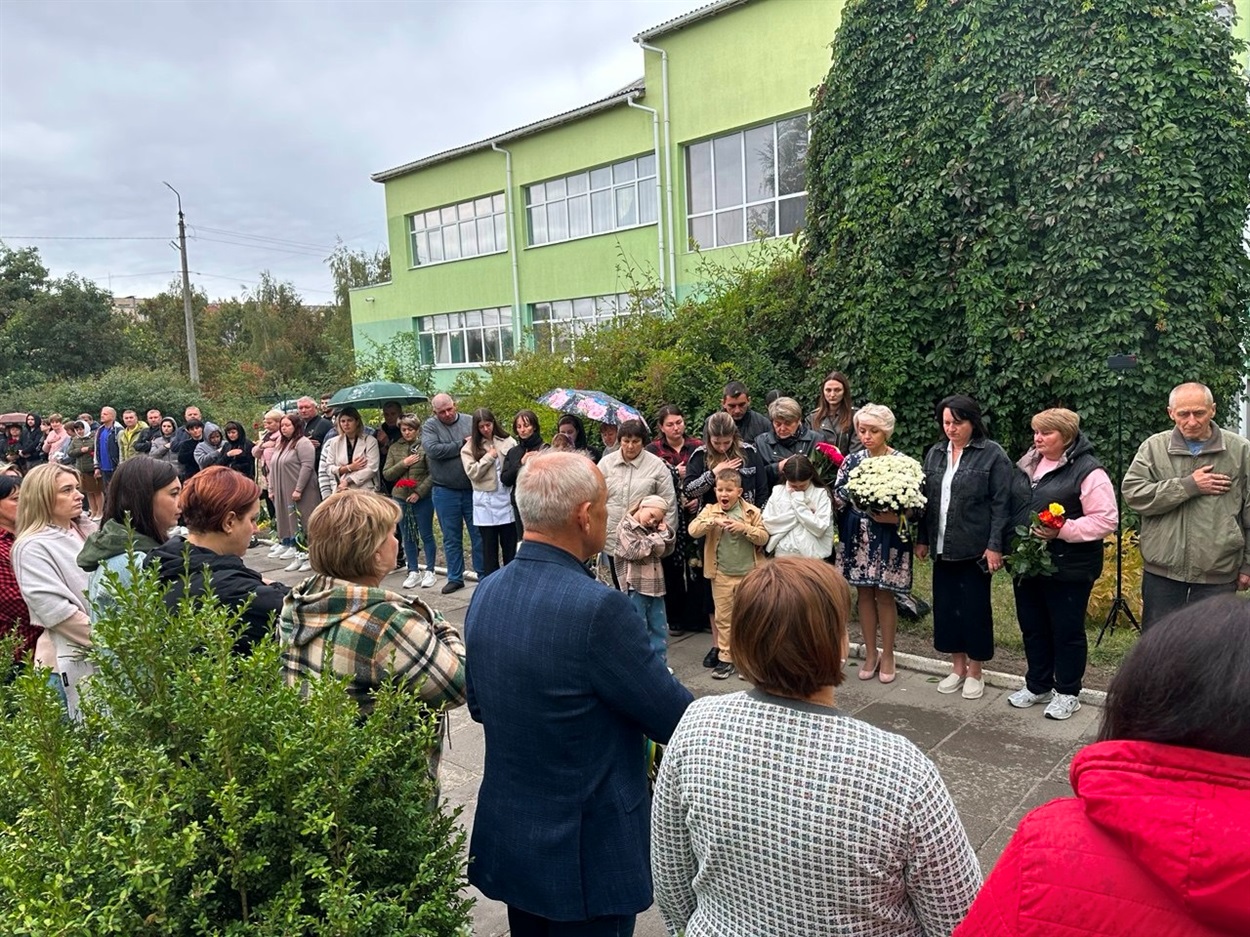 Мітинг пам'яті з нагоди відкриття меморіальної дошки Герою Сергію Мелю. 24 вересня, Переяслав