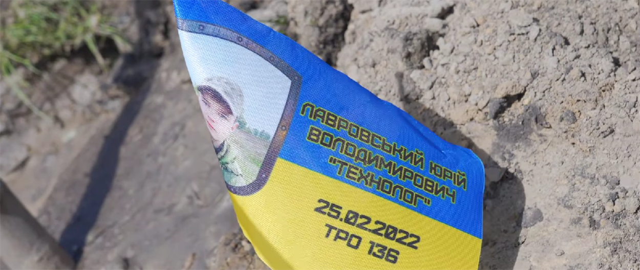 Як громади облаштовують комфортні зони відпочинку: позитивні приклади для Переяслава
