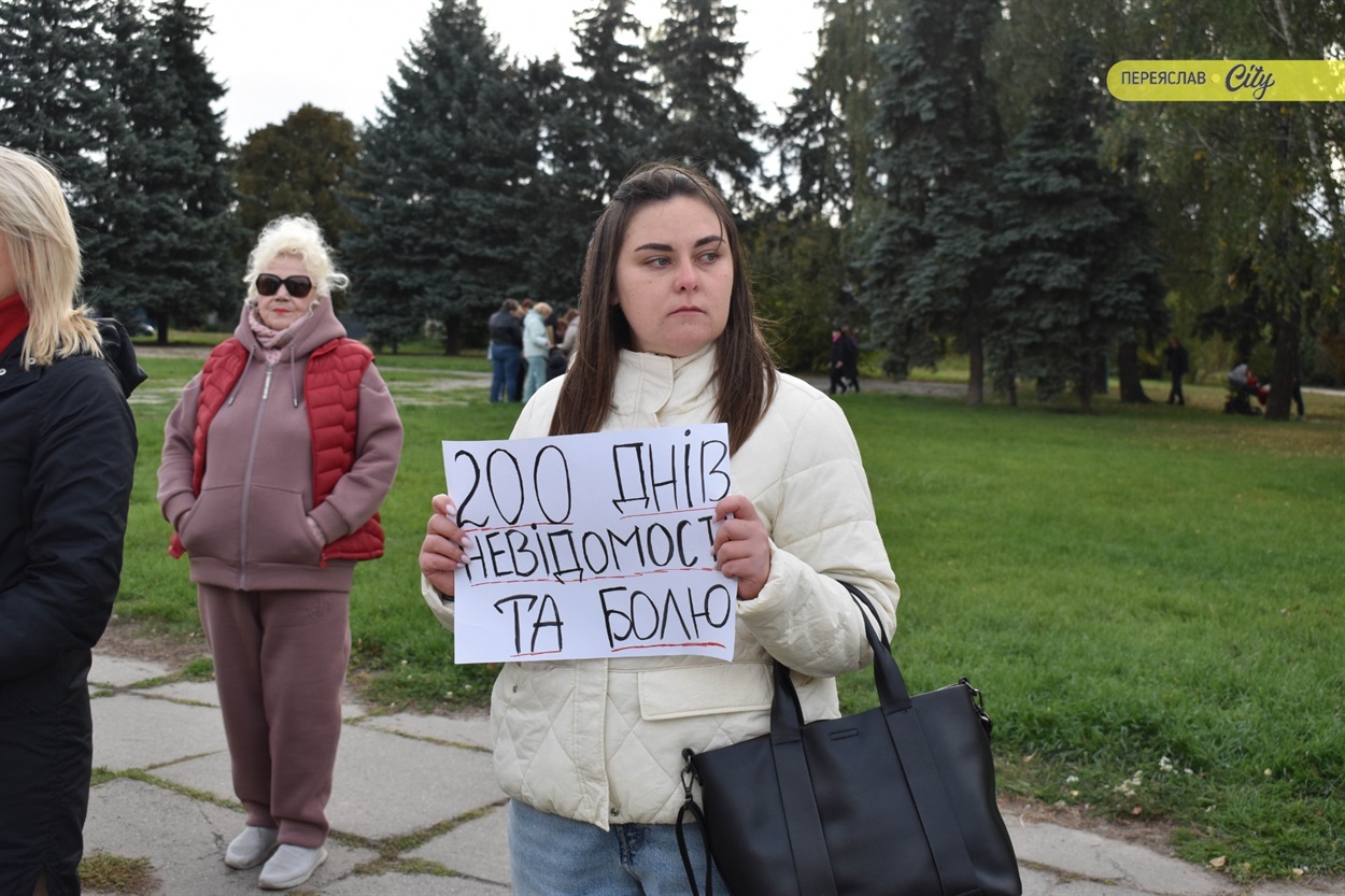 Загальноукраїнська хвилина мовчання у Переяславі