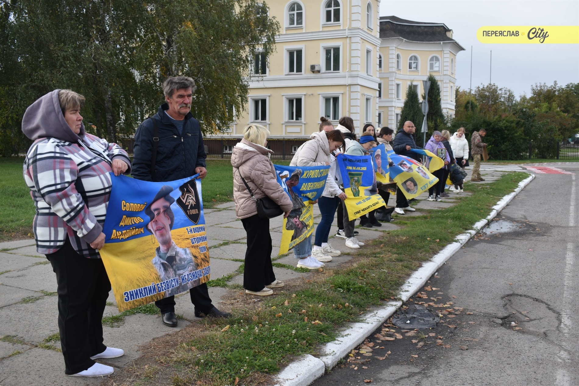 У День захисників і захисниць у Переяславі відбулася мовчазна акція пам'яті й надії ФОТОРЕПОРТАЖ