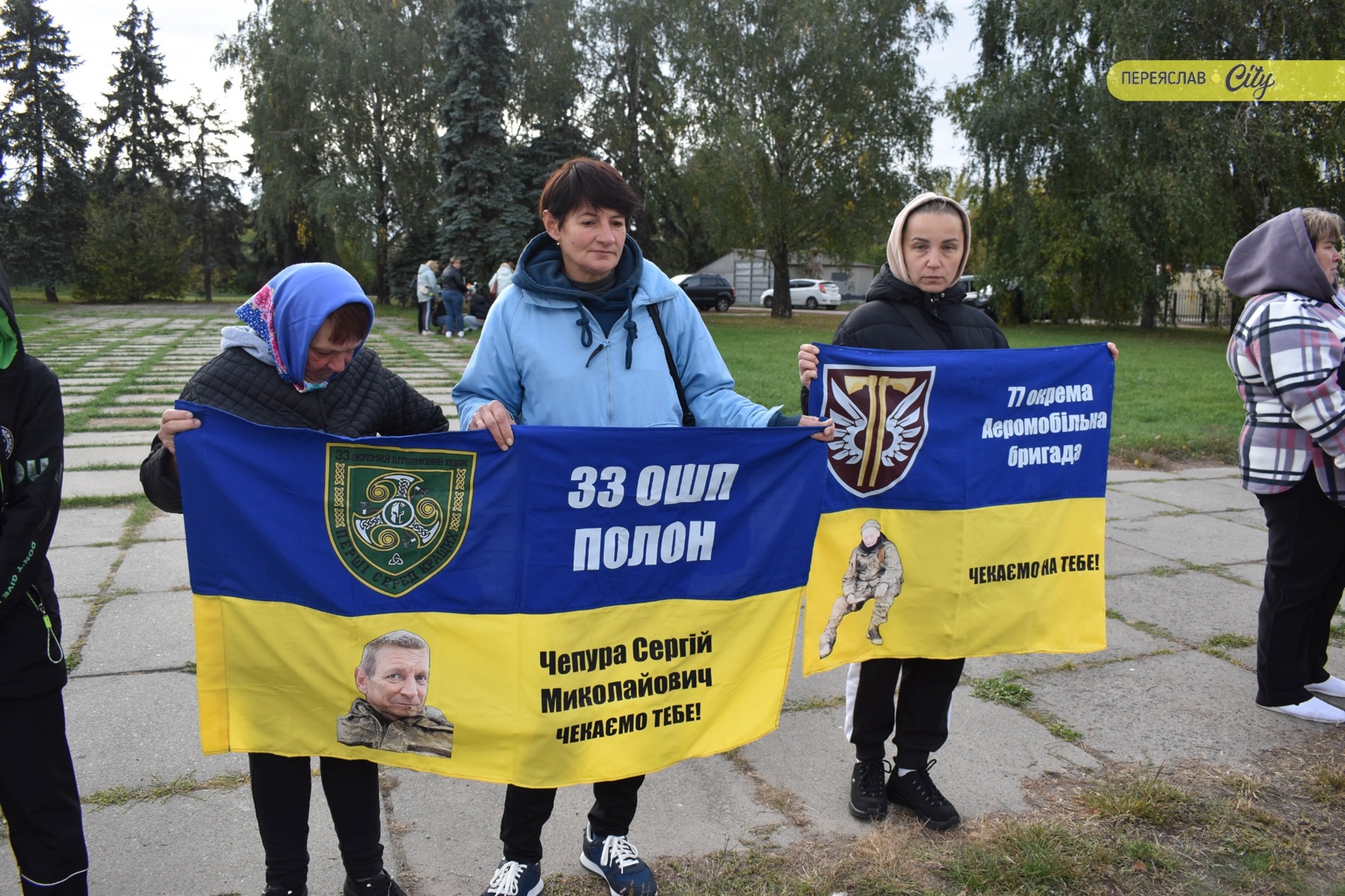 У День захисників і захисниць у Переяславі відбулася мовчазна акція пам'яті й надії ФОТОРЕПОРТАЖ