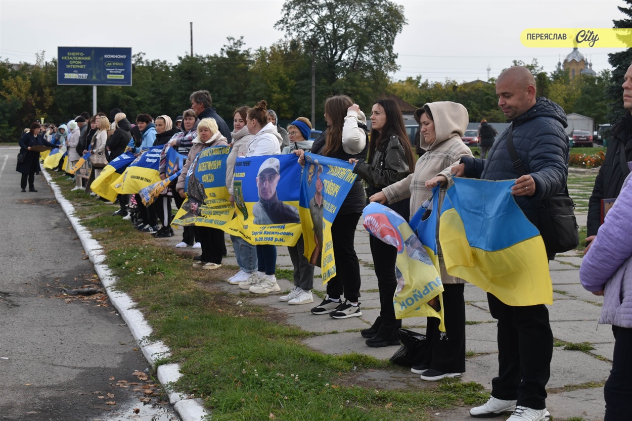 Загальноукраїнська хвилина мовчання у Переяславі