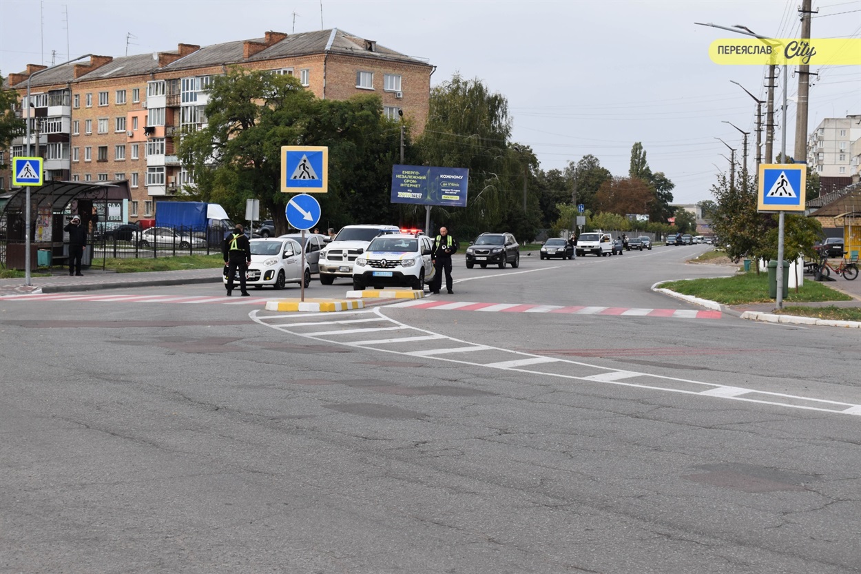 1 жовтня – День захисників і захисниць України. 9:00 – Всеукраїнська хвилина мовчання. Переяслав, 2025 р.