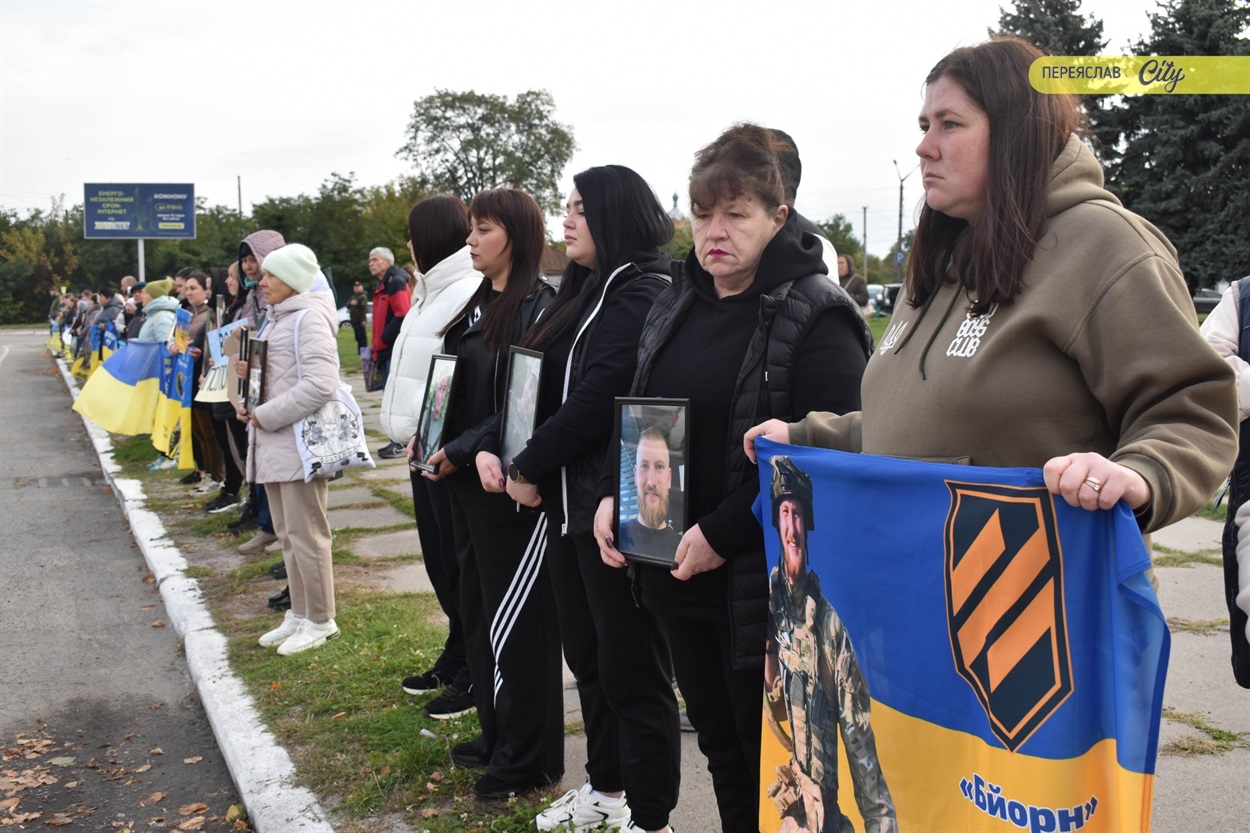 Загальноукраїнська хвилина мовчання у Переяславі