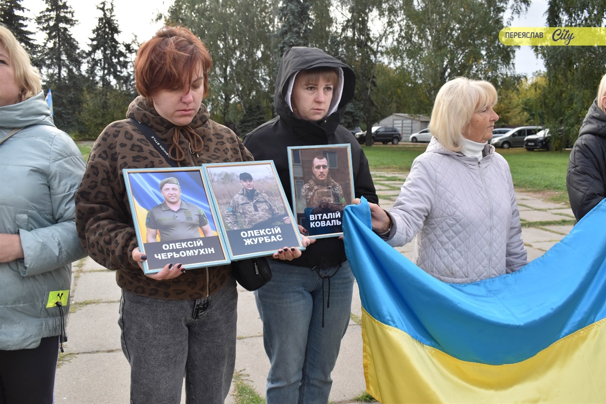 Загальноукраїнська хвилина мовчання у Переяславі