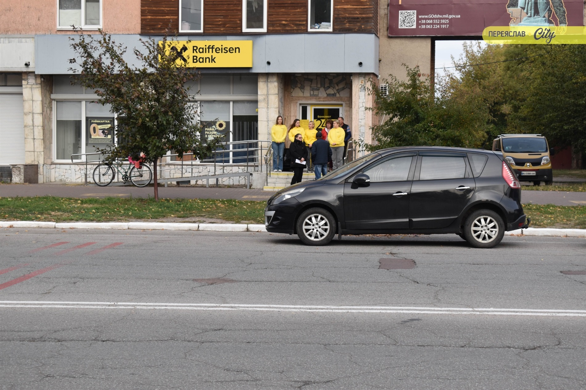 У День захисників і захисниць у Переяславі відбулася мовчазна акція пам'яті й надії ФОТОРЕПОРТАЖ
