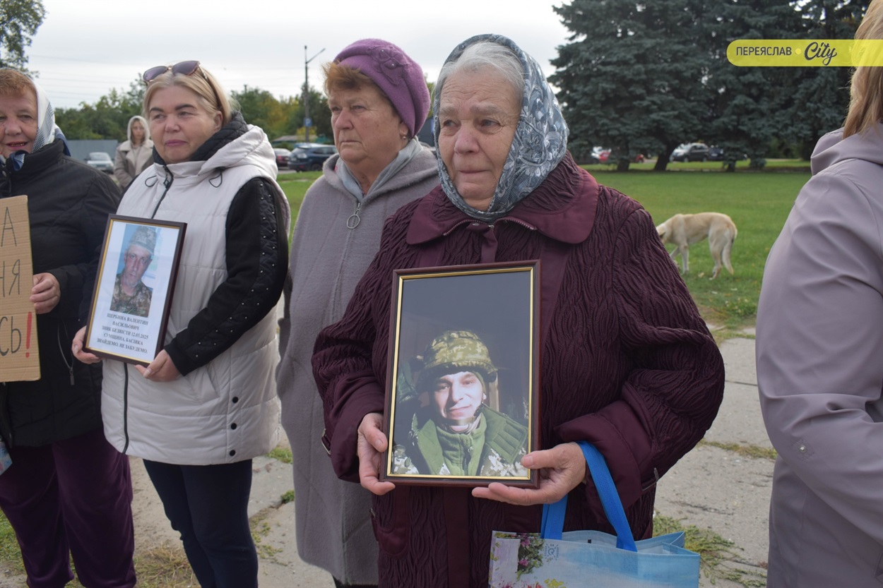 Загальноукраїнська хвилина мовчання у Переяславі