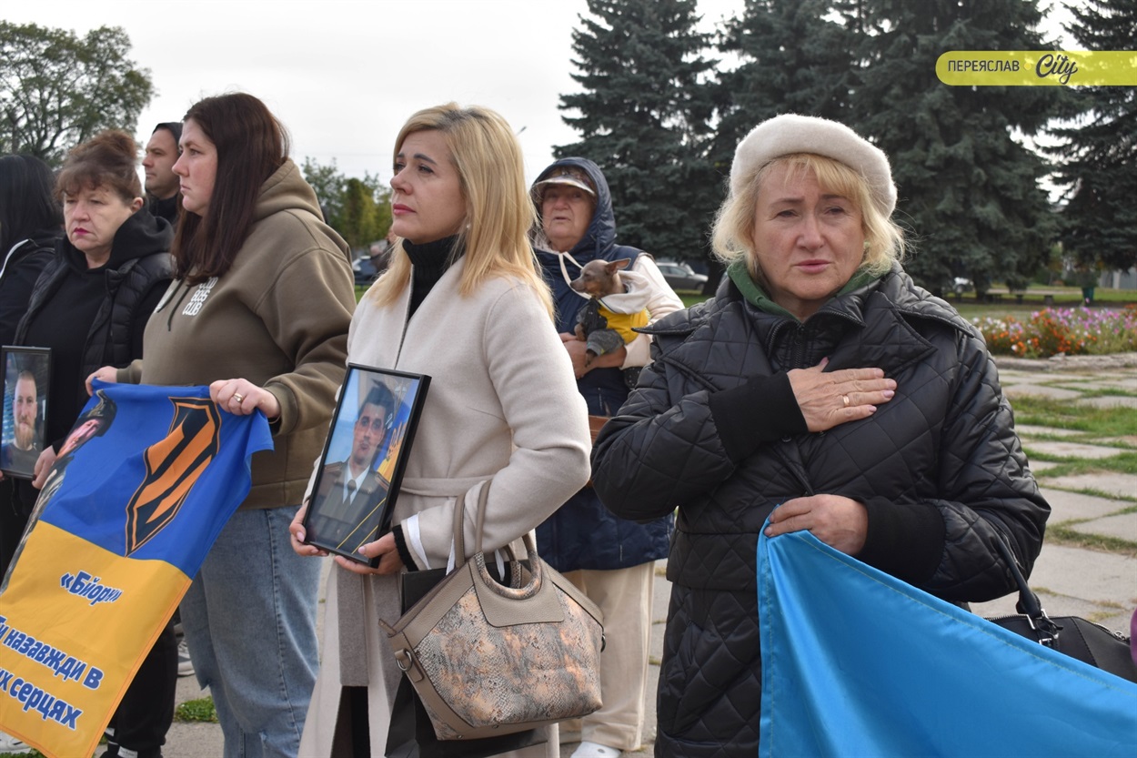 Загальноукраїнська хвилина мовчання у Переяславі