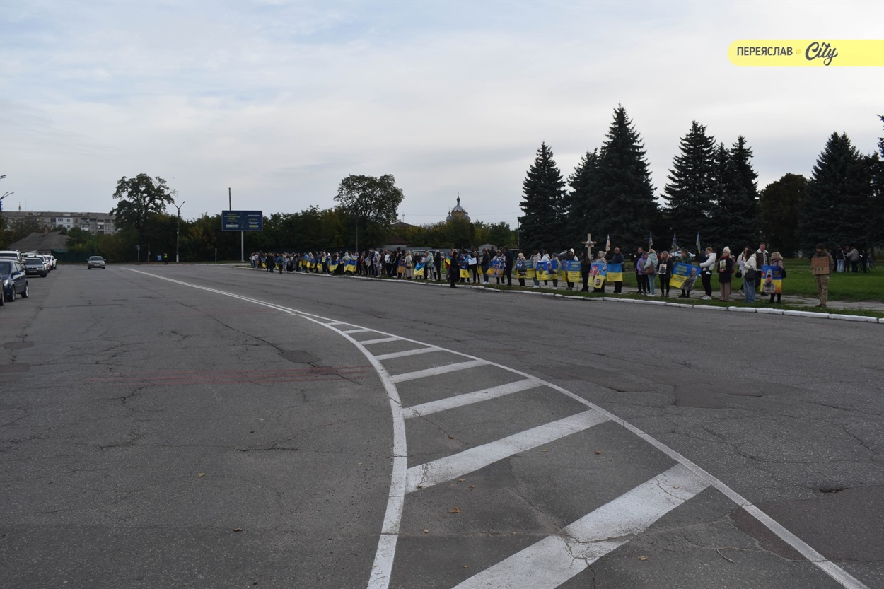 Загальноукраїнська хвилина мовчання у Переяславі