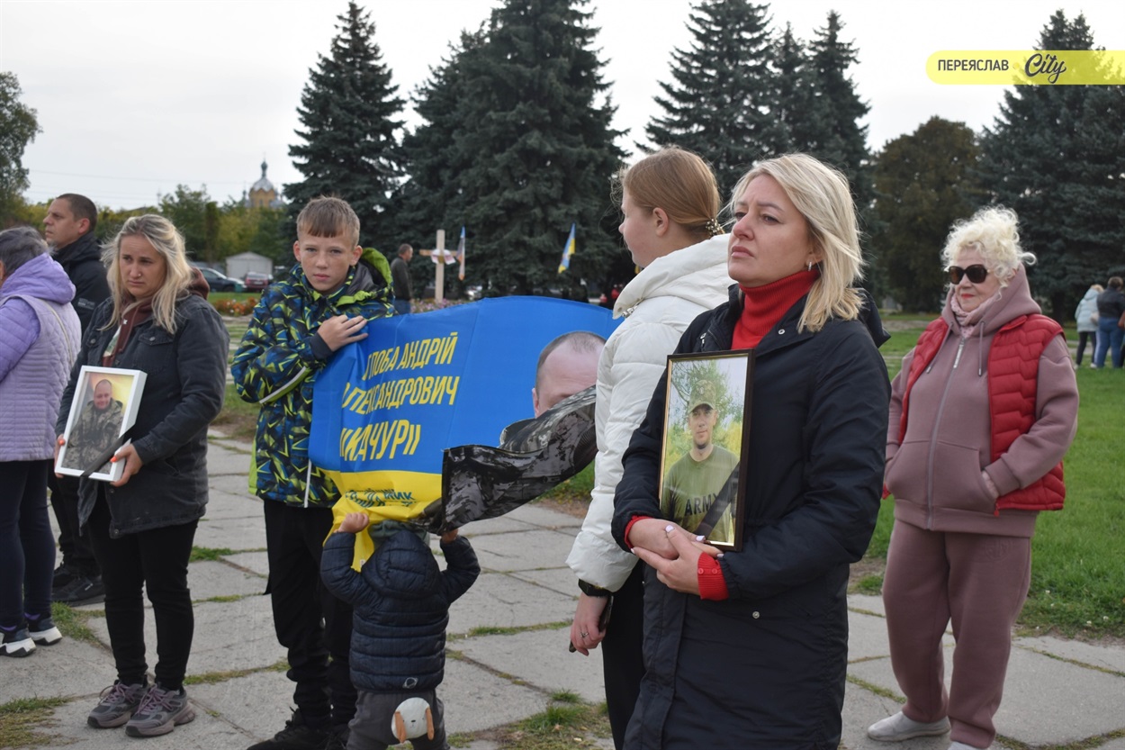 Загальноукраїнська хвилина мовчання у Переяславі