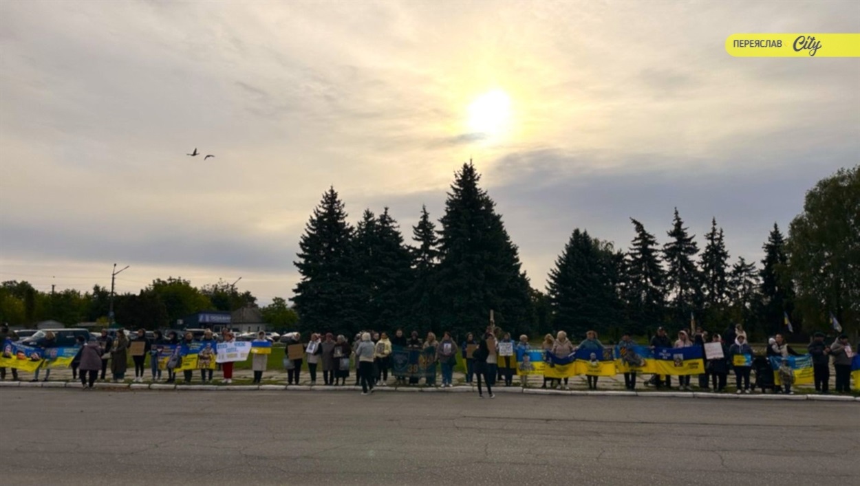 На Борисоглібській площі в Переяславі 1 жовтня відбулася наймасовіша акція вшанування Героїв загиблих, полонених та зниклих безвісти  