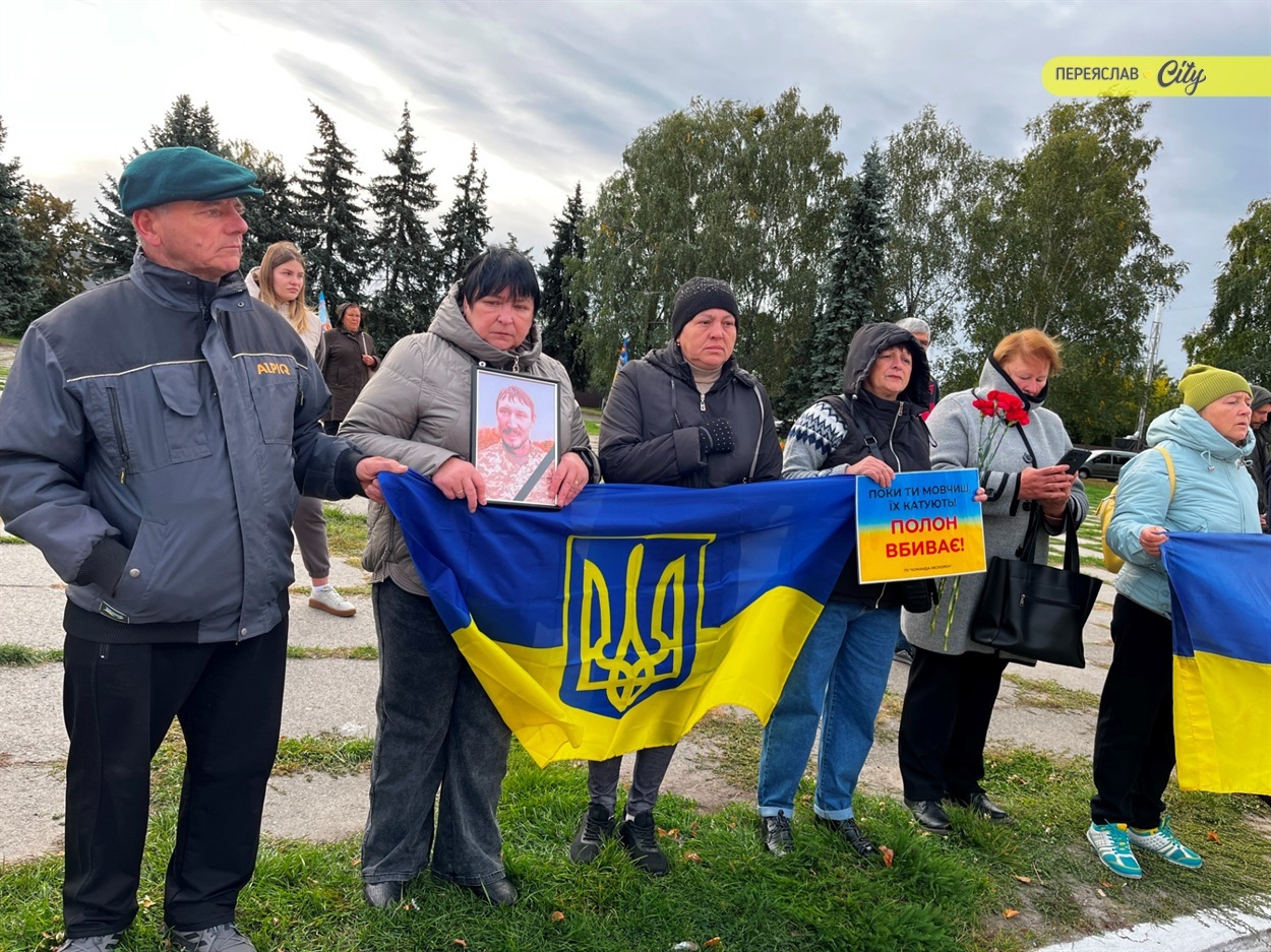 ​1 жовтня – День захисників і захисниць України. 9:00 – Всеукраїнська хвилина мовчання. Переяслав, 2025 р.Автор: Іванна Данюк​