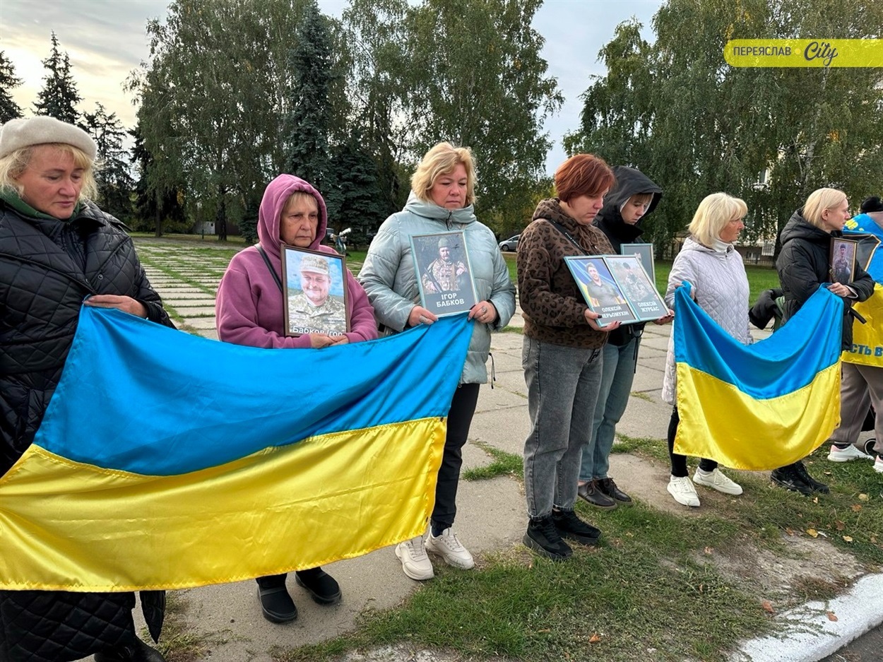 ​1 жовтня – День захисників і захисниць України. 9:00 – Всеукраїнська хвилина мовчання. Переяслав, 2025 р.Автор: Іванна Данюк​