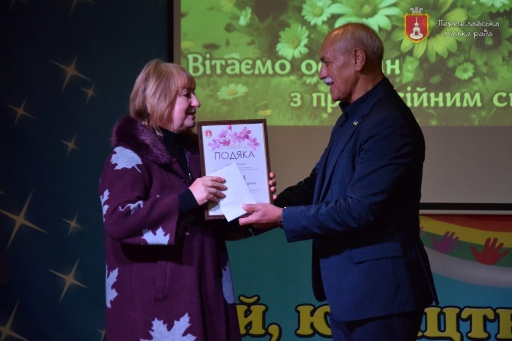 На Переяславщині відзначили вчителів напередодні Дня працівників освіти