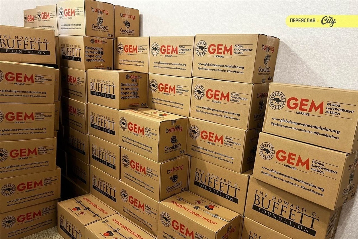 Продуктові набори від міжнародної організації Global Empowerment Mission (GEM у партнерстві з HowardGBUFFETT Foundation (HGBF). Переяслав, вересень 2025 р.