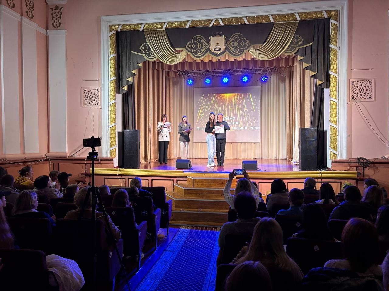 Гордість громади: у Переяславі нагородили 99 юних переможців олімпіад, творчих конкурсів і змагань