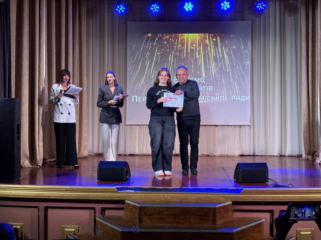 Гордість громади: у Переяславі нагородили 99 юних переможців олімпіад, творчих конкурсів і змагань