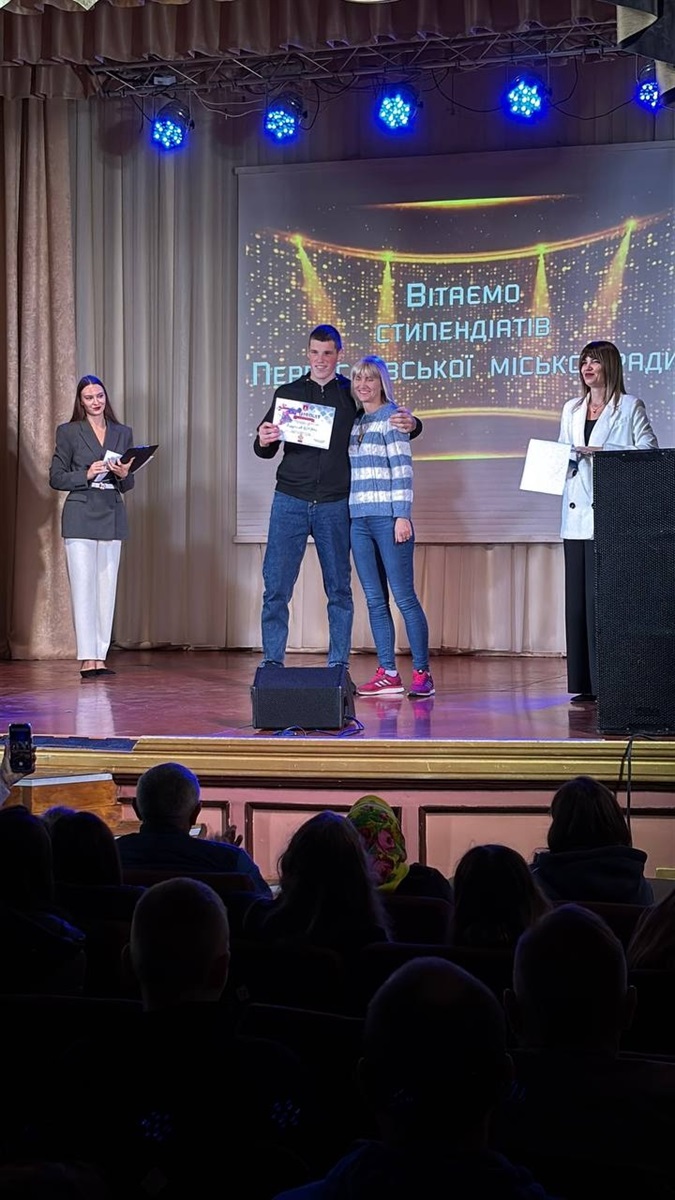 Гордість громади: у Переяславі нагородили 99 юних переможців олімпіад, творчих конкурсів і змагань