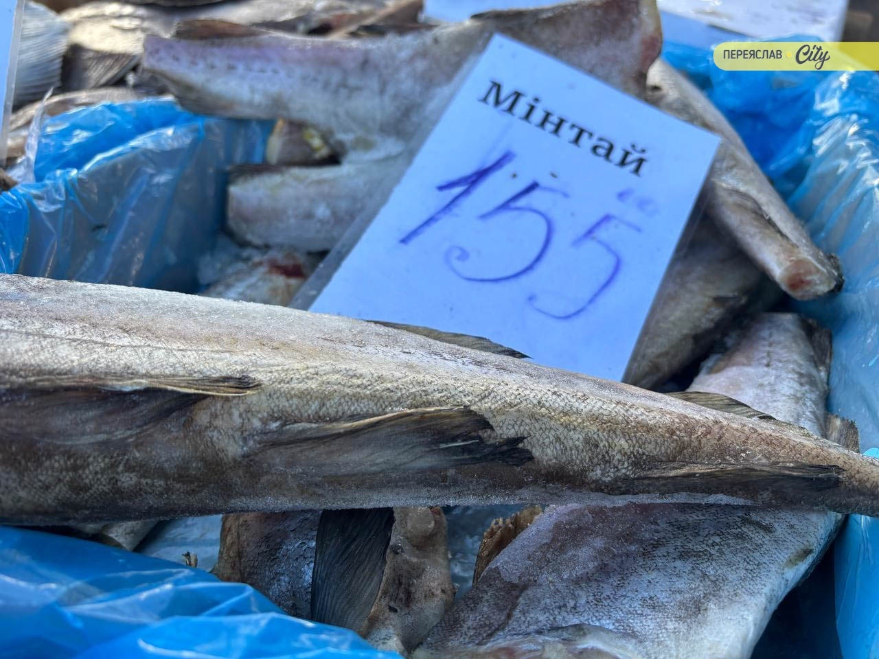 На базарі в Переяславі горіхи ліщини продавали по 50 гривень, а корінь петрушки – по 100