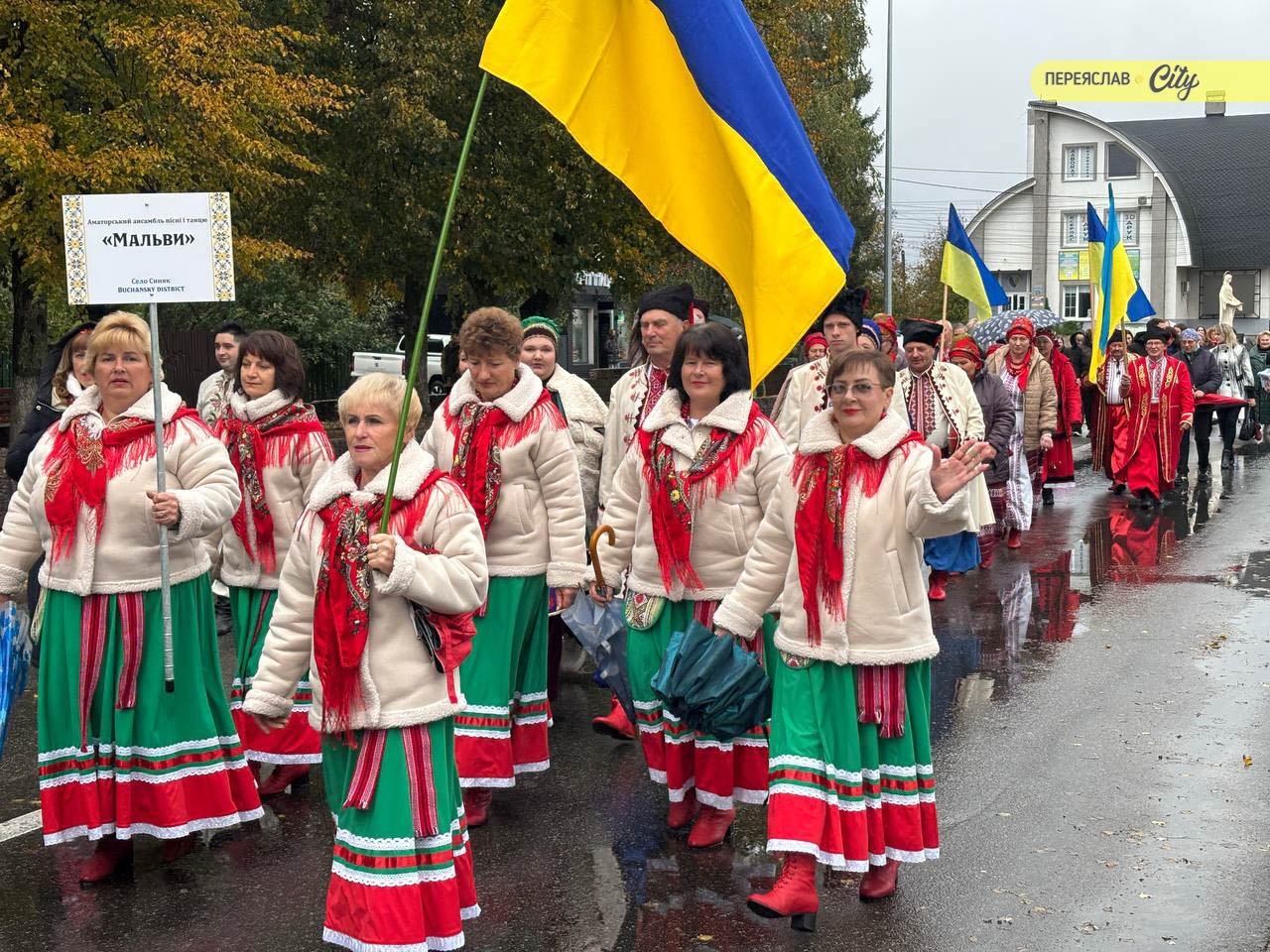 Патріотична хода та козацькі пісні: 