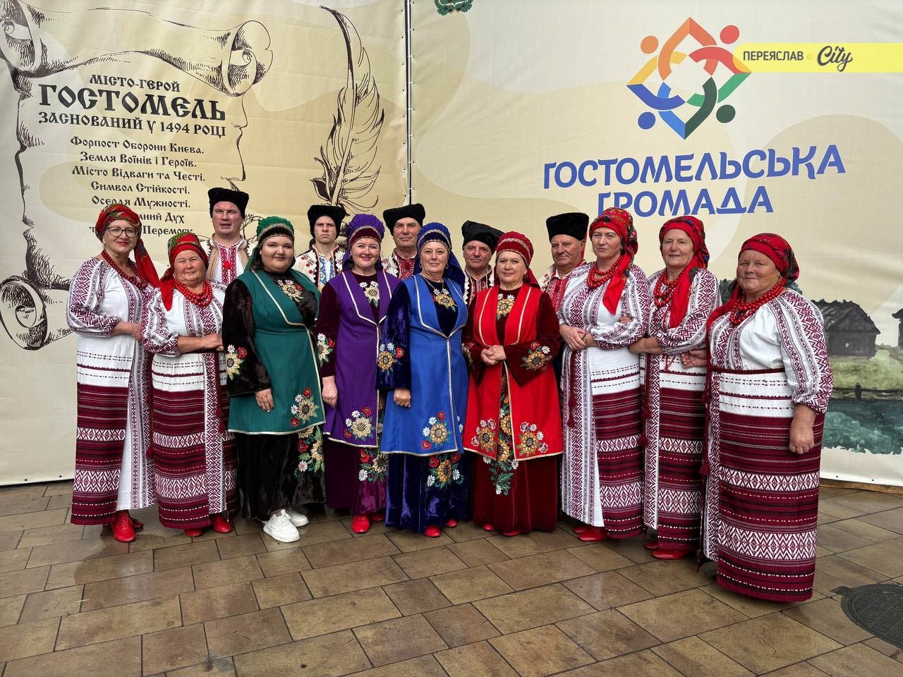 Патріотична хода та козацькі пісні: 