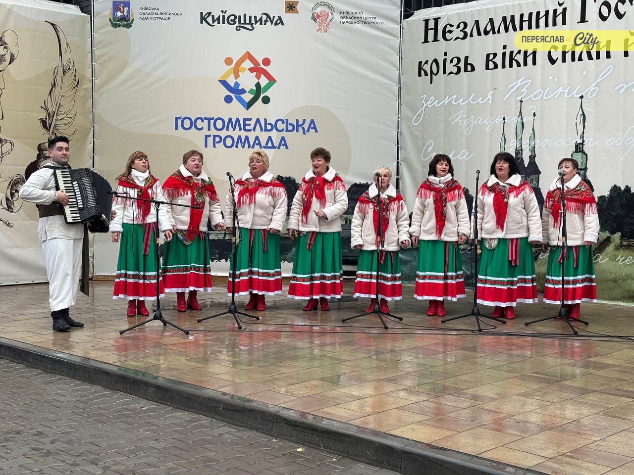 Патріотична хода та козацькі пісні: 