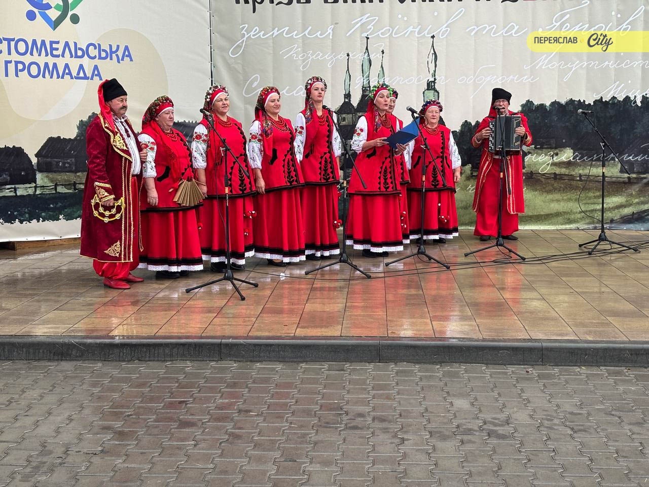 Патріотична хода та козацькі пісні: 