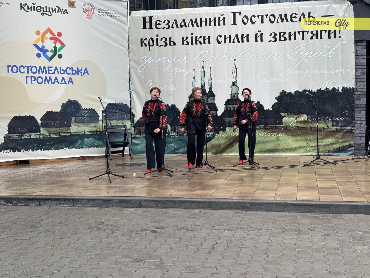 Патріотична хода та козацькі пісні: 