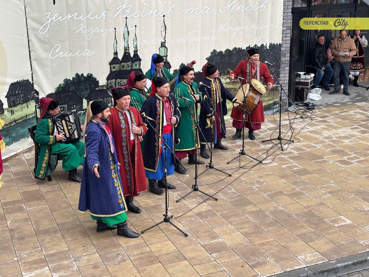 Патріотична хода та козацькі пісні: 