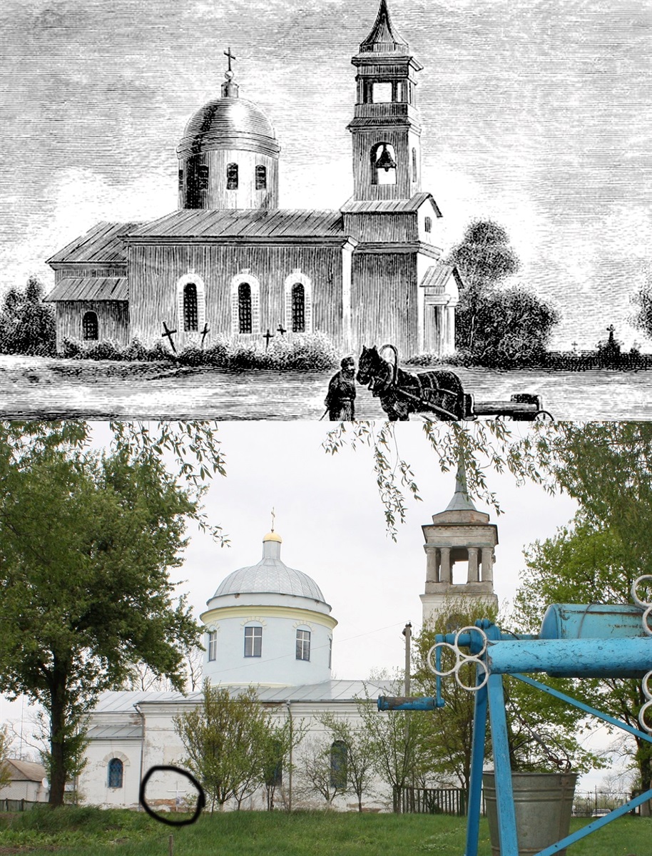 Третя частина циклу Memento Mori