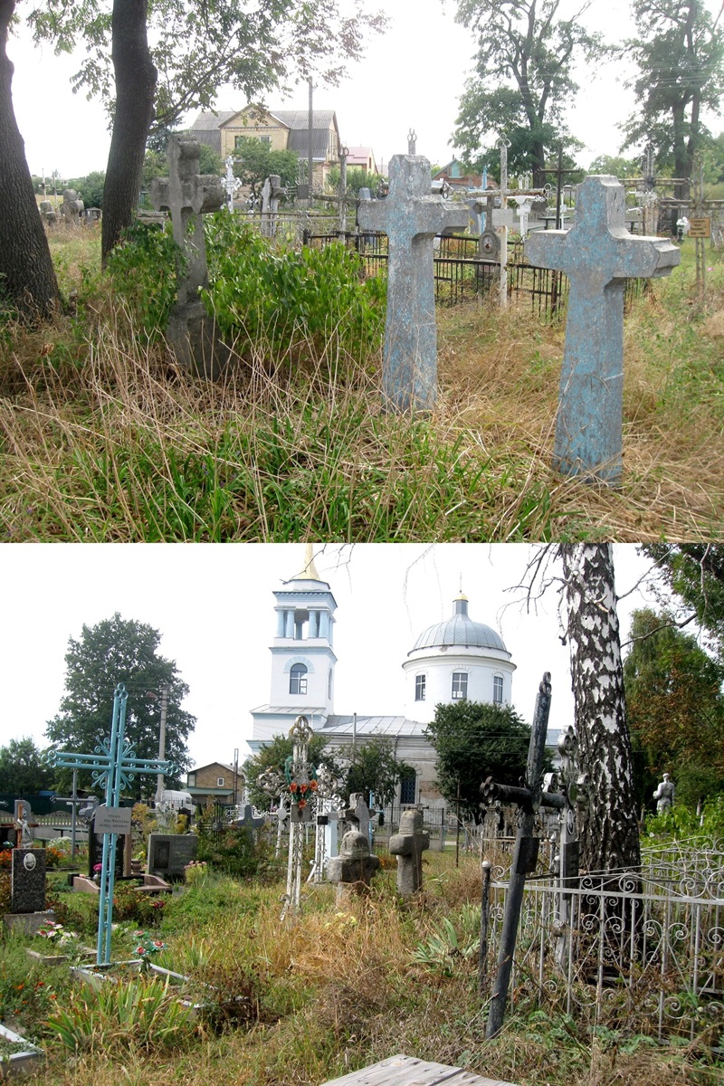 Третя частина циклу Memento Mori