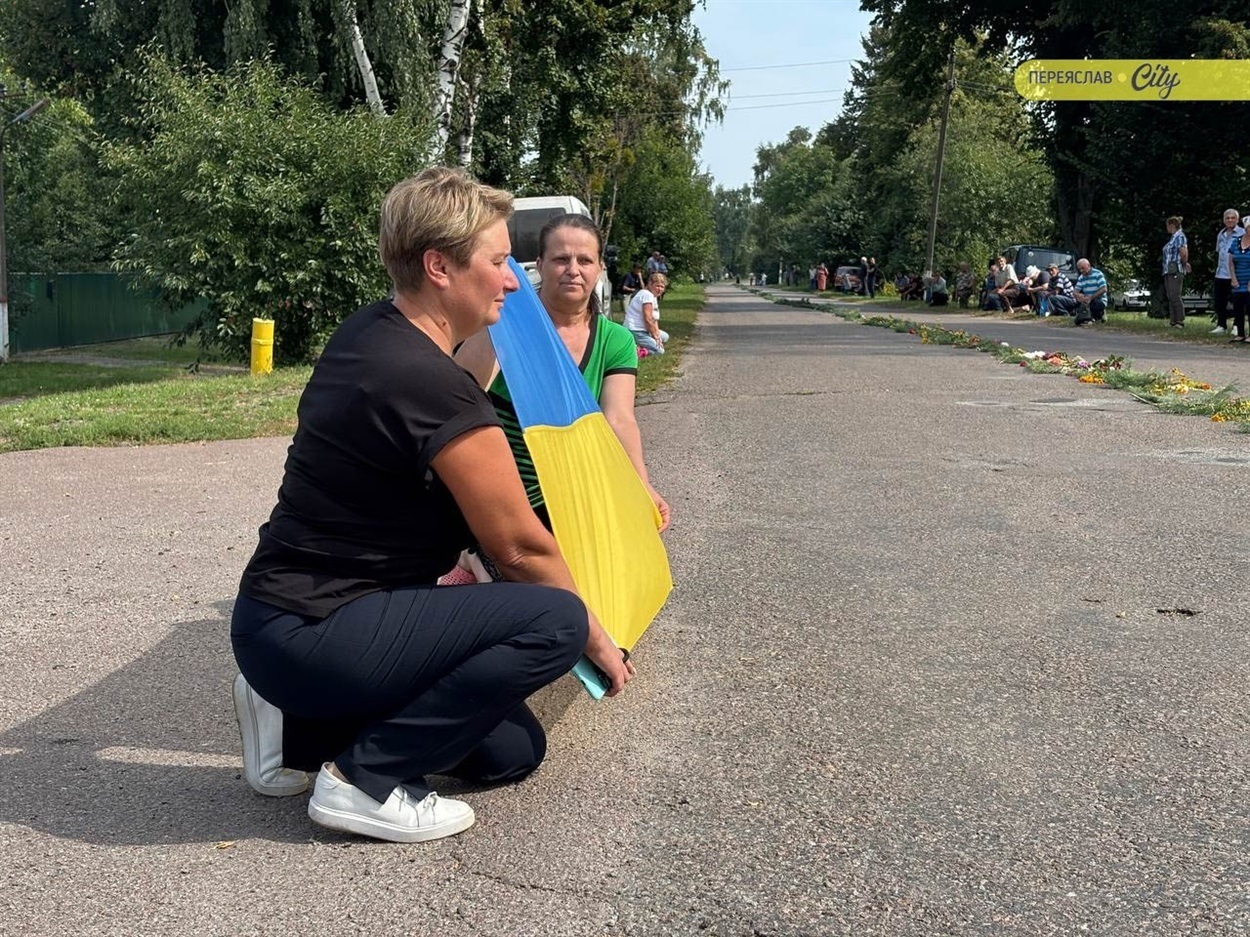 Так гідно і з пошаною проврджають в останню дорогу Воїна в сільських громадах Перяславщини