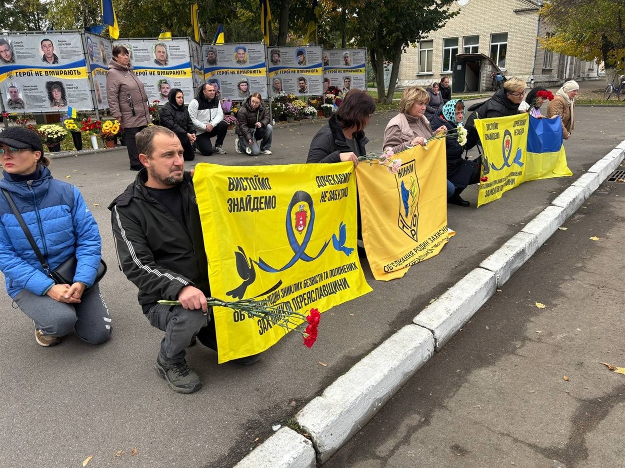 Прощання з Героєм Дмитром Козаковим