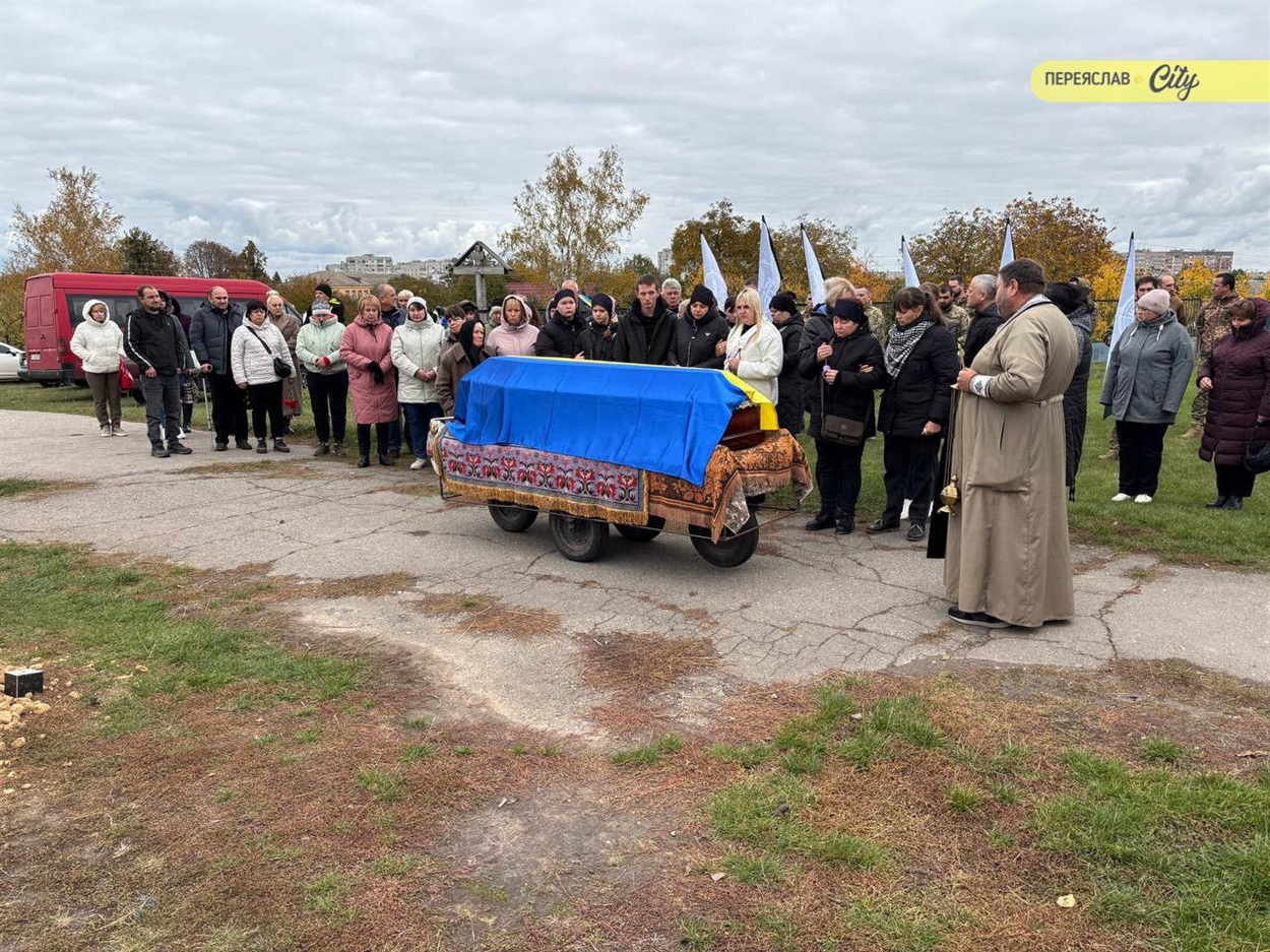 Прощання з Героєм Дмитром Козаковим