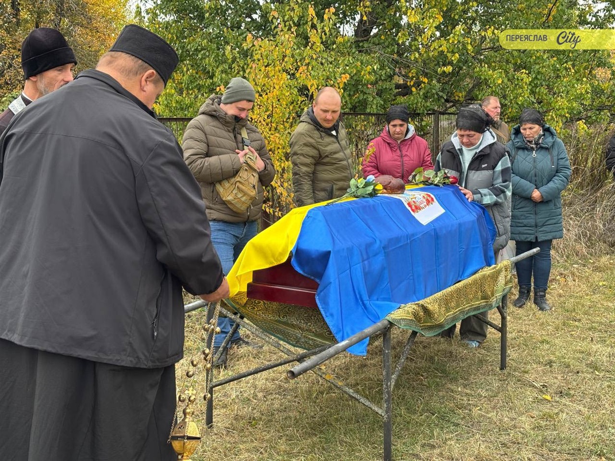 Прощання з Олегом Горовим