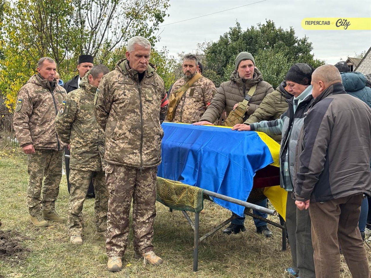 Прощання з Олегом Горовим