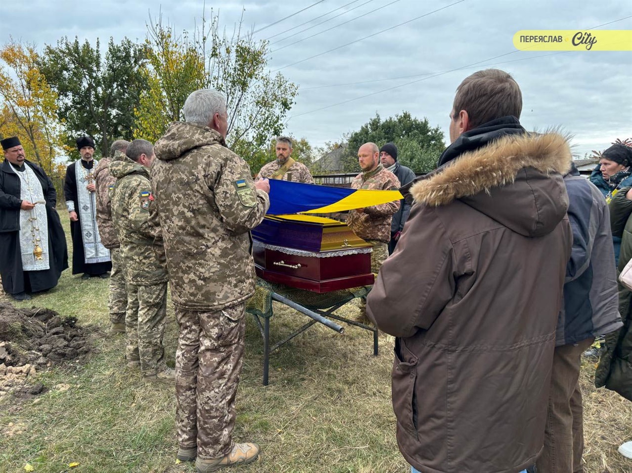 Прощання з Олегом Марченком