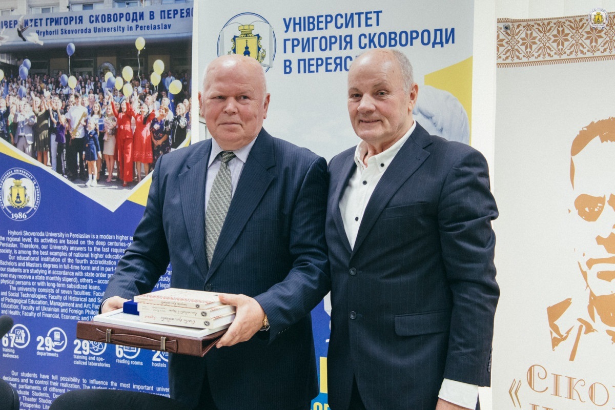 Почесний переяславець Іван Якименко серед лауреатів премії Сікорського: підсумки форуму в Переяславі