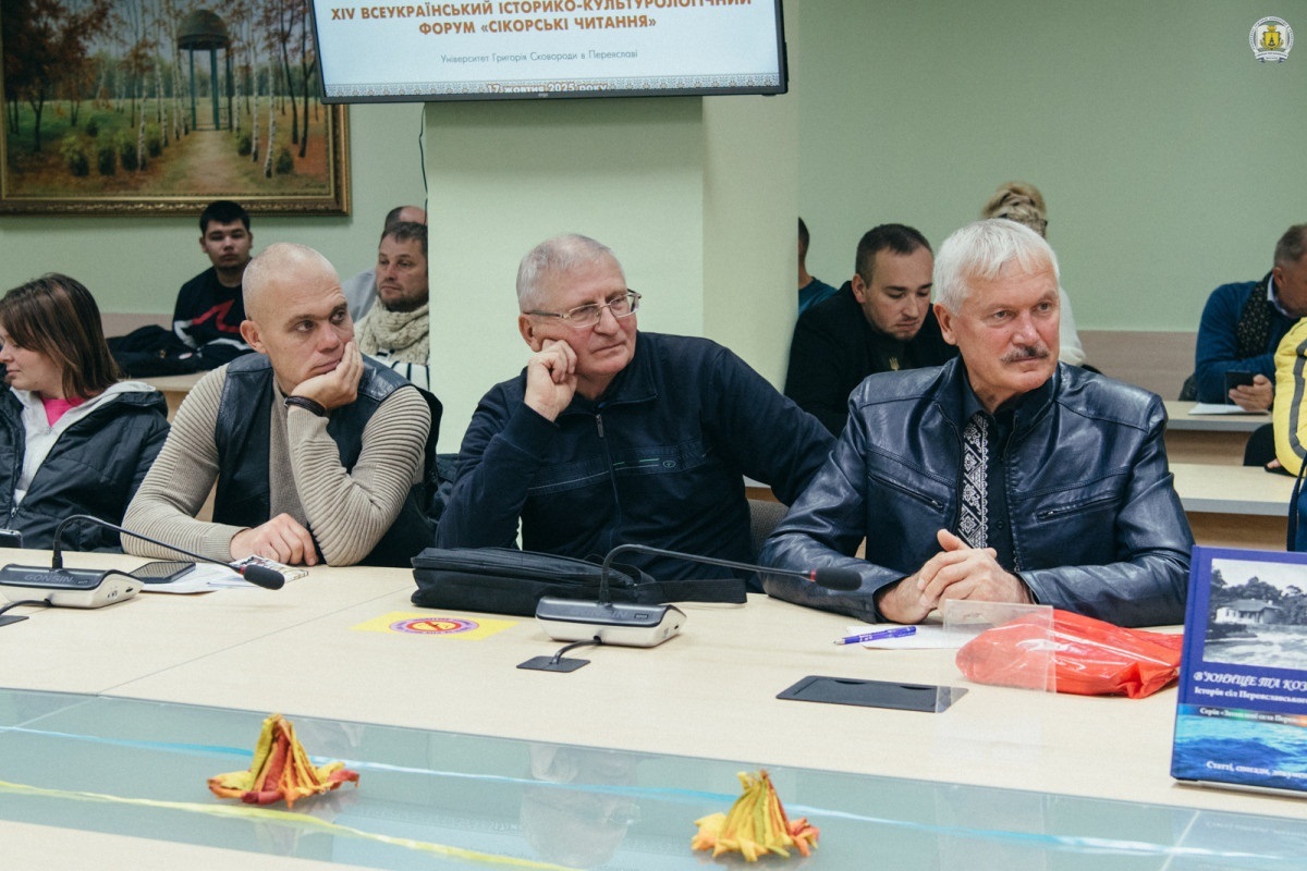 Почесний переяславець Іван Якименко серед лауреатів премії Сікорського: підсумки форуму в Переяславі