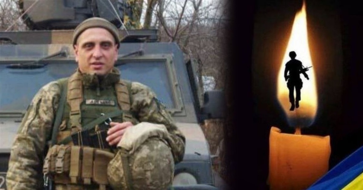 Ігнатенко Олександр Григорович