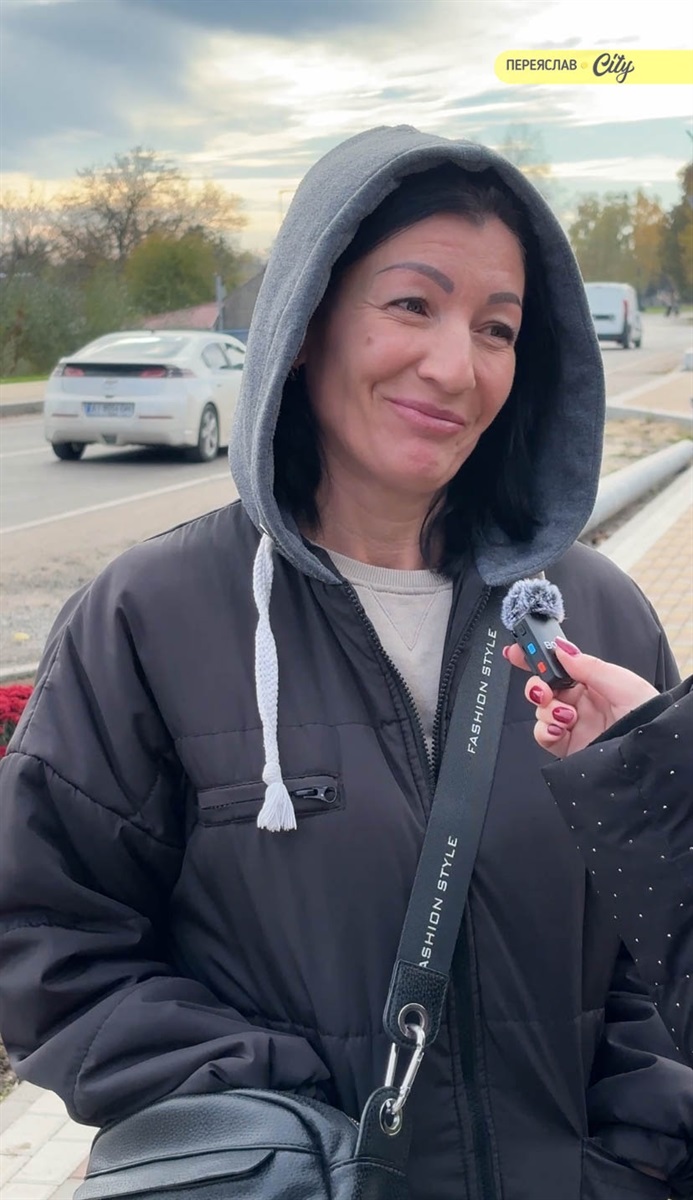 Доброустрій у Переяславі. Думки жителів