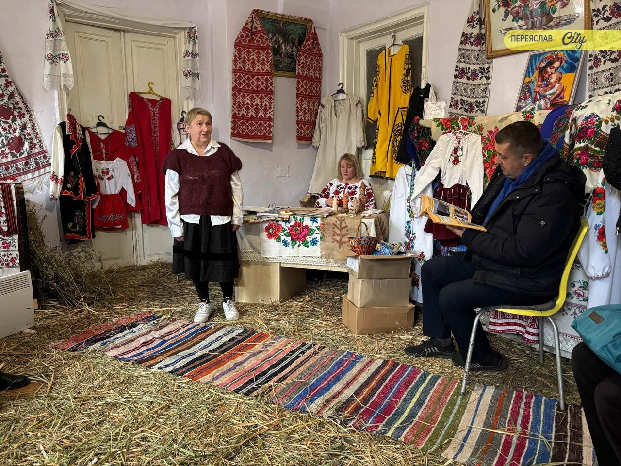 У центрі 